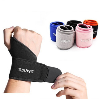 Băng quấn cổ tay/đai quấn bảo vệ cổ tay aolikes