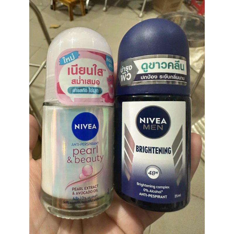 Lăn khử mùi Nivea Pearl & Beauty chai 25ml