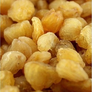 long nhãn hưng yên 1kg [hàng loại 1]