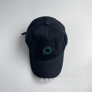 Mũ lưỡi trai cho bé