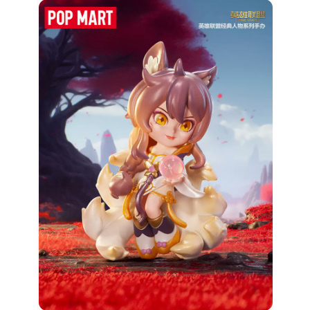 Mô Hình Liên Minh Huyền Thoại Mới nhất 2023