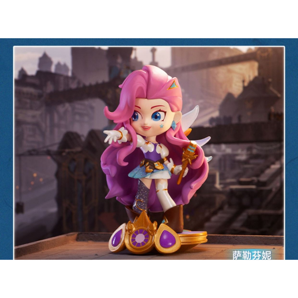 Mô Hình Liên Minh Huyền Thoại Mới nhất 2023