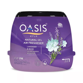 Sáp thơm OASIS Natural Lavender Sáp phòng khử mùi chiết xuất Hương thơm từ thiên nhiên Oasis Natural Gel Lavender & Mush