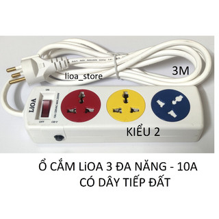 Ổ cắm điện lioa 3 đa năng - có dây tiếp đất .