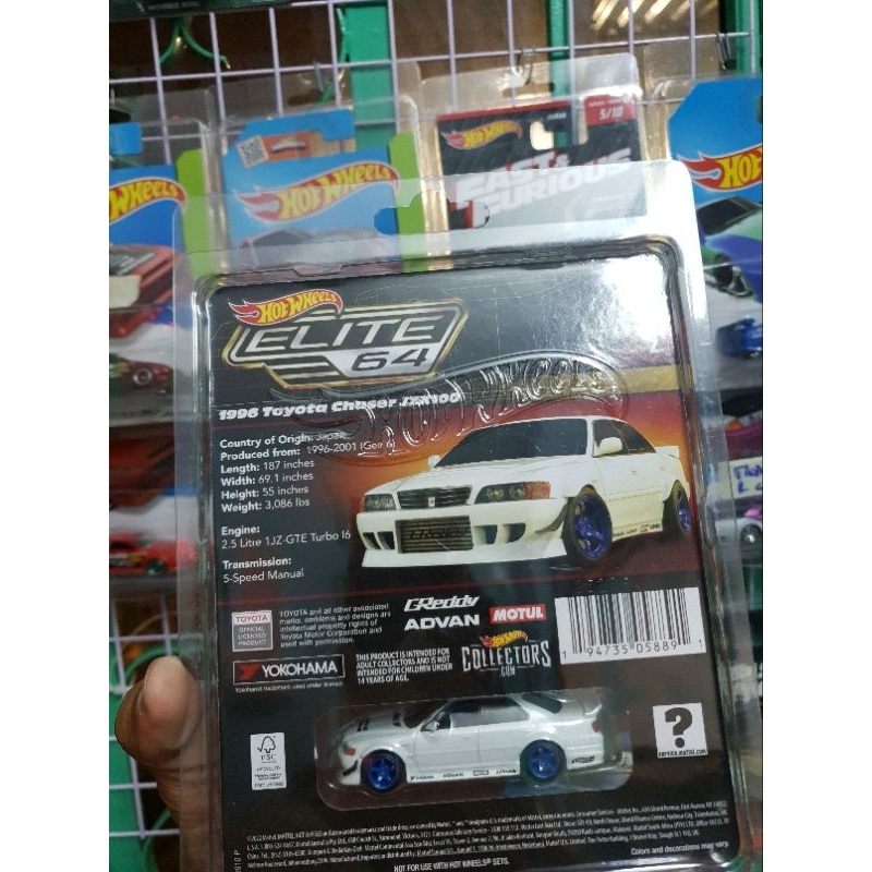 Xe Mô Hình 1996 Toyota Chaser JZX100 Card Elite64