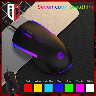 Chuột gaming máy vi tính có dây chính hãng HP M160 có led chuột Pc chơi game