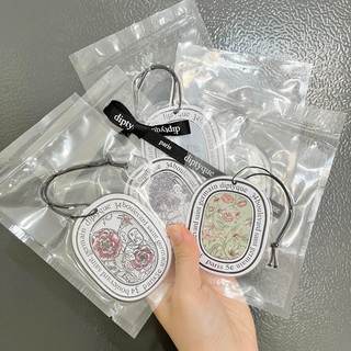 Set 10 lá treo thơm tủ quần áo, treo xe...