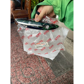 Ốp bô inox luvias
