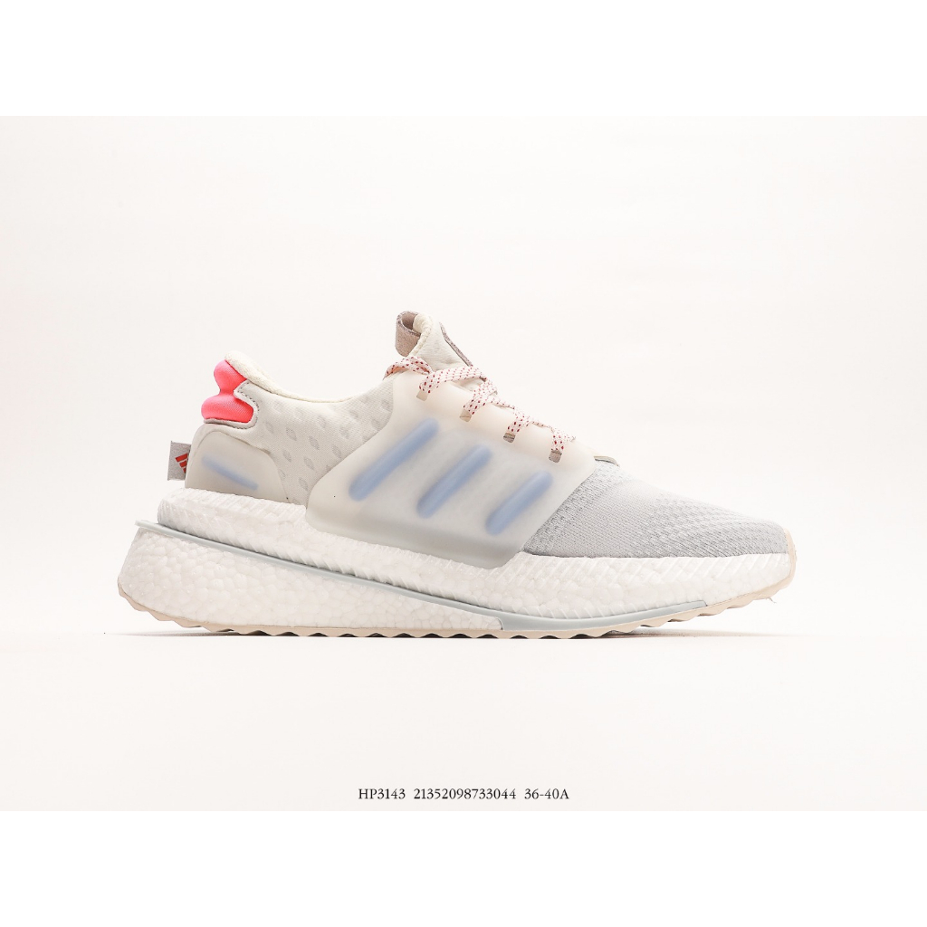 GIÀY SNEAKER MÃ SẢN PHẨM: HP3132_Adidas X_PLRBOOST_FULL BOX_FREE SHIP TOÀN QUỐC