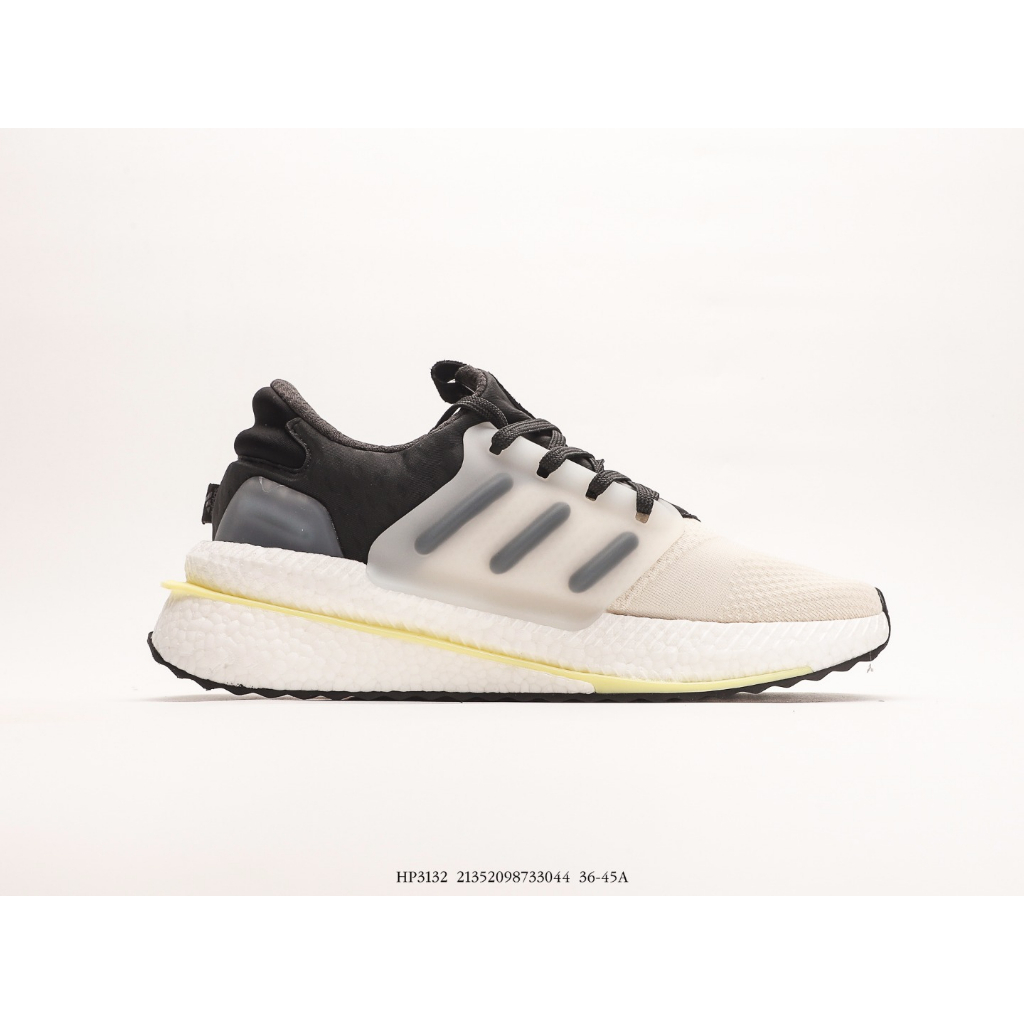 GIÀY SNEAKER MÃ SẢN PHẨM: HP3132_Adidas X_PLRBOOST_FULL BOX_FREE SHIP TOÀN QUỐC