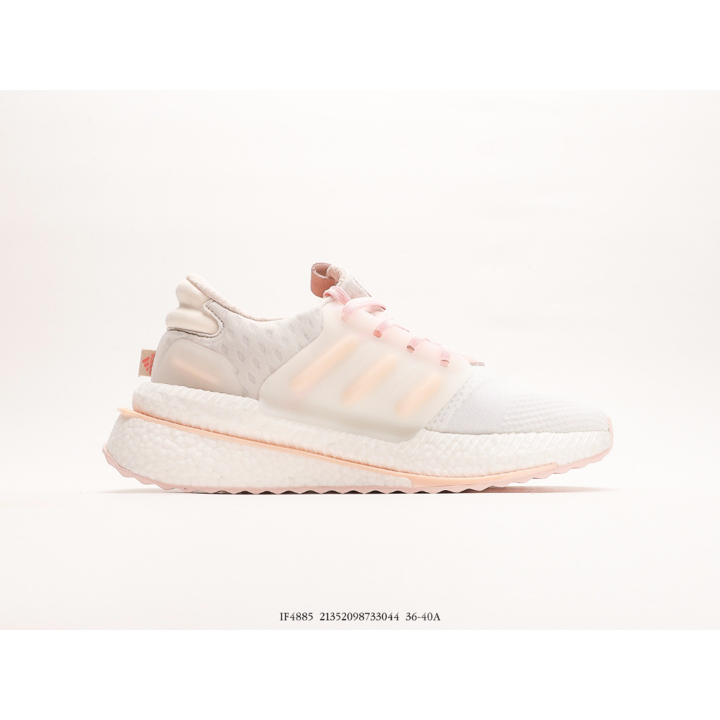 GIÀY SNEAKER MÃ SẢN PHẨM: HP3132_Adidas X_PLRBOOST_FULL BOX_FREE SHIP TOÀN QUỐC
