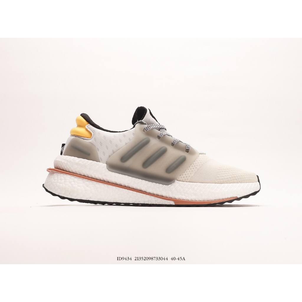 GIÀY SNEAKER MÃ SẢN PHẨM: HP3132_Adidas X_PLRBOOST_FULL BOX_FREE SHIP TOÀN QUỐC