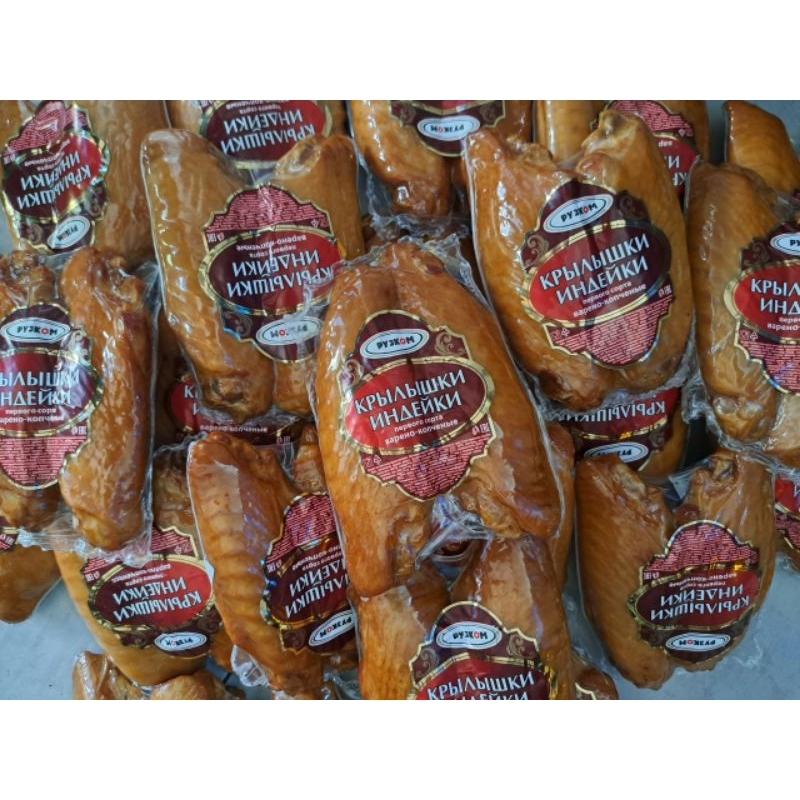 CÁNH NGỖNG HUN KHÓI NGA