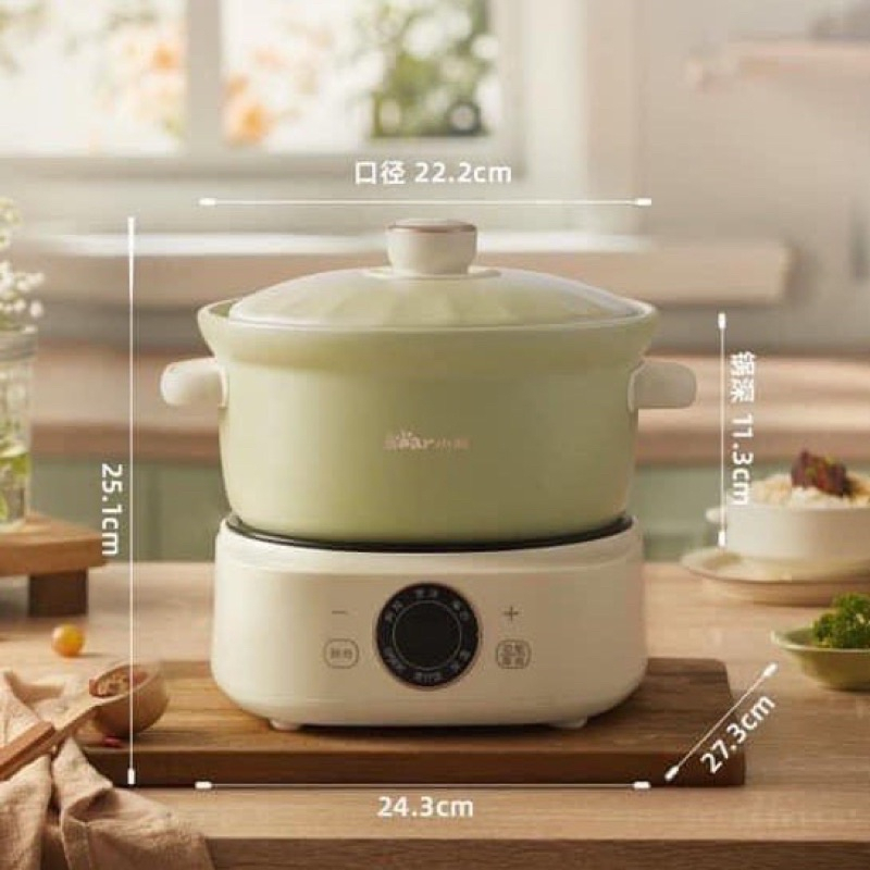 Bếp nướng điện Bear DKL - E12V- Bảo hành chính hãng 12 tháng