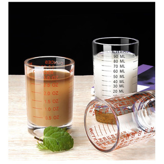 Ly đong espresso, ly đong cafe máy
