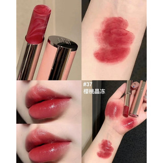 Son dưỡng givenchy rose perfecto 117 rose perfecto / 37 rouge graine / 102