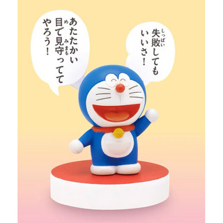 Mô hình Doraemon & Nobita lời thoại
