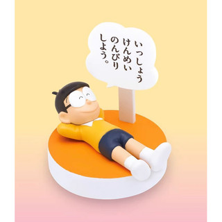 Mô hình Doraemon & Nobita lời thoại