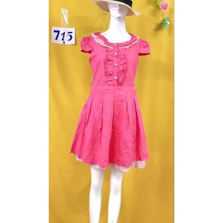đầm sơmi tiểu thư size S/M. S715