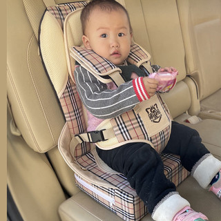 Ghế ngồi ô tô cho bé , Đai ghế ngồi ô tô cố định an toàn cho bé ,nệm xe hơi phù hợp với mọi loại xe
