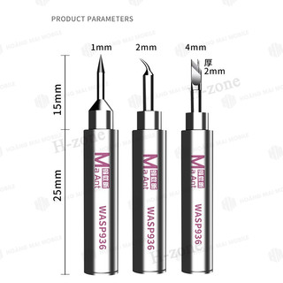 Mũi hàn 936 MAANT WASP936