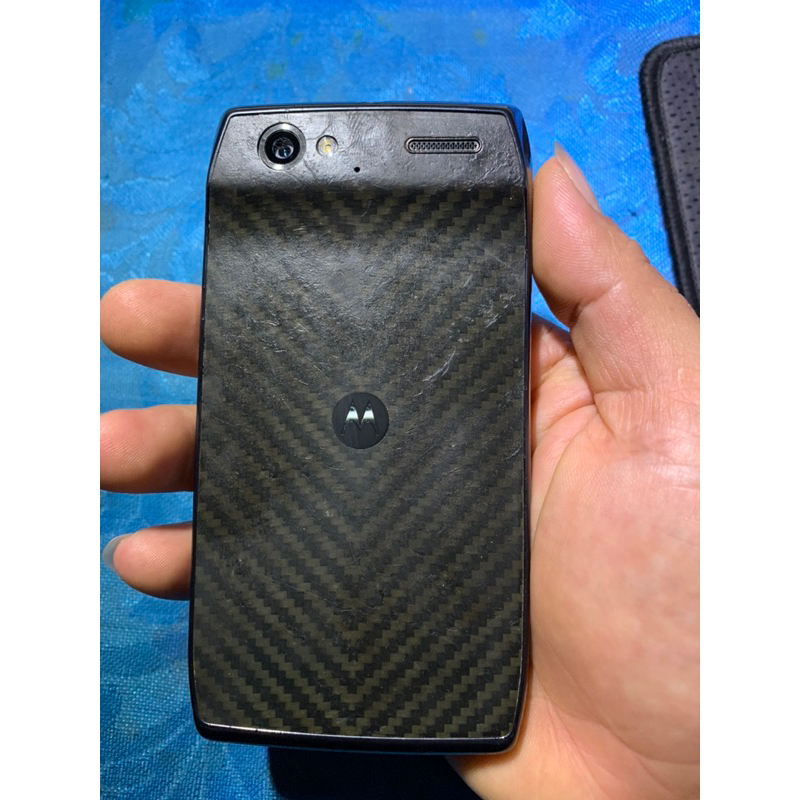 Motorola xt885 treo logo