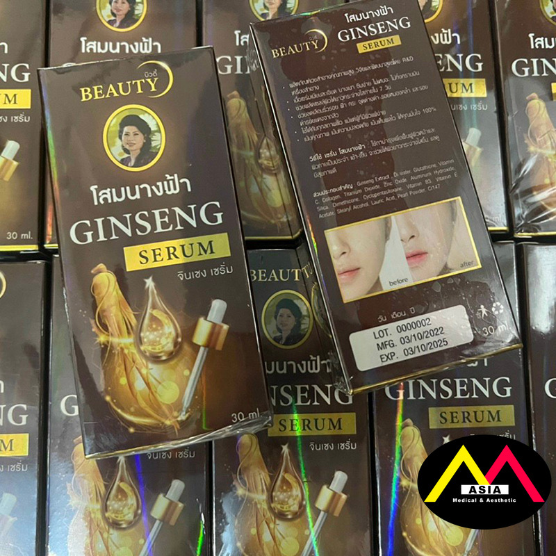 Kem Sâm GINSENG Collagen nám tàn nhang đều màu da chống nắng mịn da vitamin e vitamin c ngày thái lan 20g