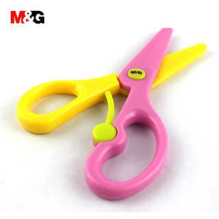[Giao hỏa tốc] COMBO 2 cây kéo thủ công cắt giấy lưỡi nhựa an toàn hàng chính hãng chất lượng M&G ASSN2266 - ASS91340