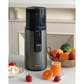 Máy ép chậm hurom h400, máy ép trái cây hurom h400 với trục ép 3 in 1