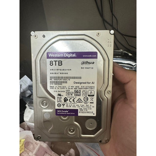 Ổ Cứng HDD Western Digital Purple 8TB 256MB Cache 3.5inch