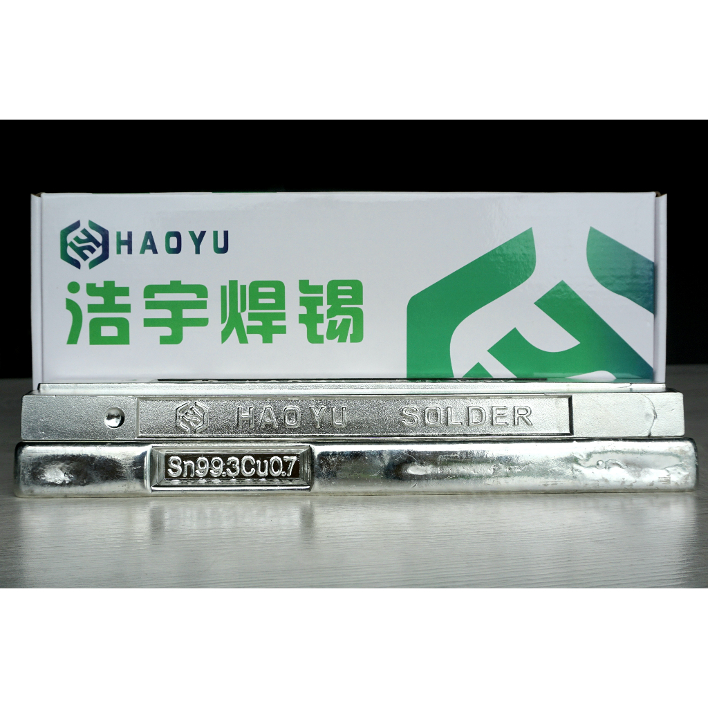 Thiếc thanh/Solder bar Sn99.3Cu0.7 thùng 20kg nhãn hiệu HAOYU
