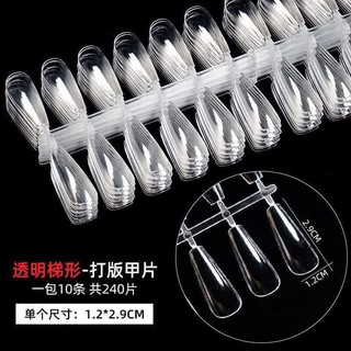 Que móng Thang dài Hàn 120psc loại đẹp