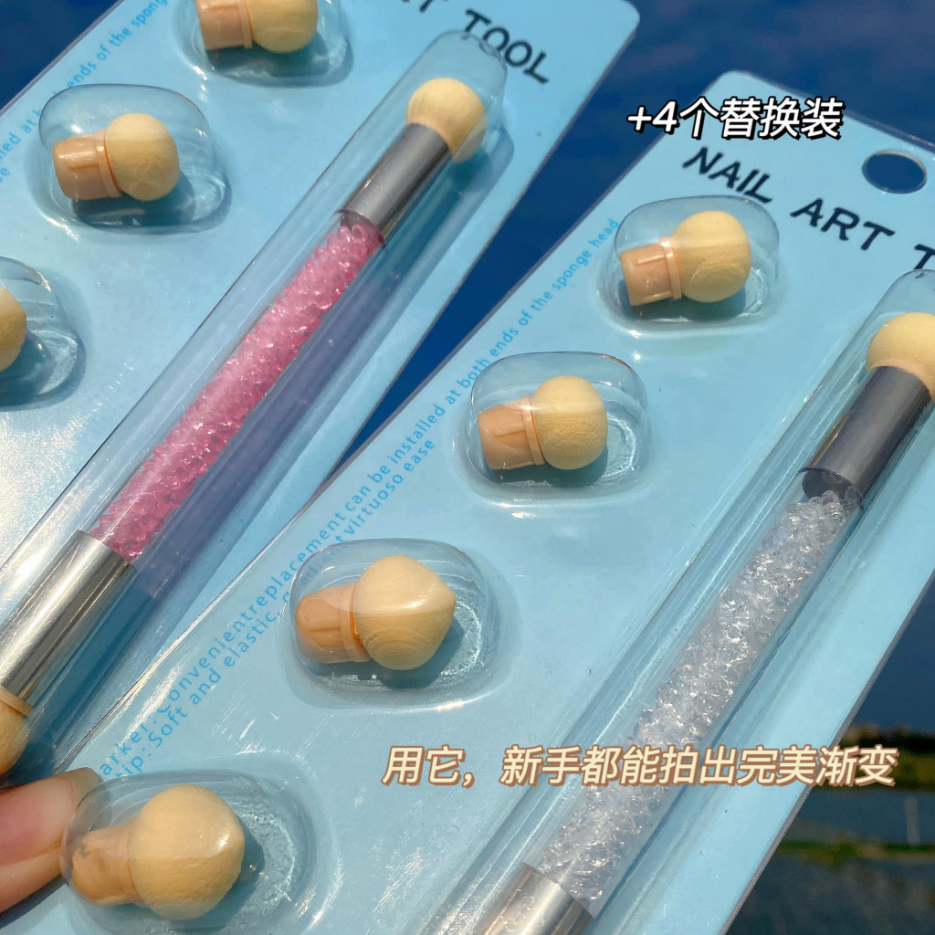 Set Cọ dặm trang trí hiệu ứng ombre