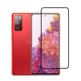 Cường lực full màn cho Samsung Galaxy S20 FE (Viền đen)