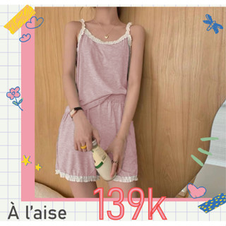 [Ảnh thật] [100% COTTON] Set pyjama