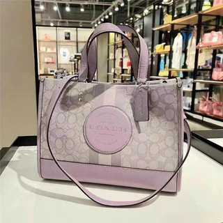 Túi tote Coach Dempsey Bag màu tím thanh lịch