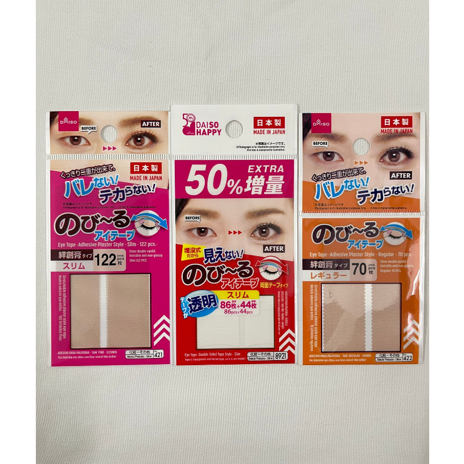 Miếng Dán Kích Mí Tàng Hình.