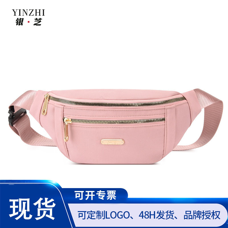 Túi Ví Nữ Đeo Chéo VASCARA Thời Trang Nổi Tiếng Nữ Thắt Lưng Túi Vải Ngực Túi Ngực Túi Gia Sỉ | BigBuy360 - bigbuy360.vn