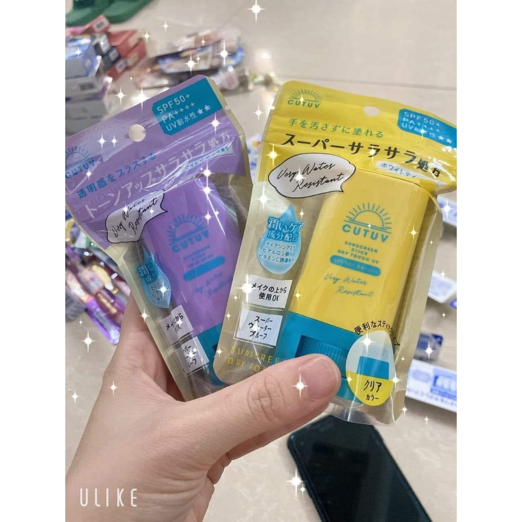 Thanh lăn chống nắng sáp dạng thỏi CUTUV SUNCREEN STICK DRY TOUCH UV SPF50+++ Nhật Bản