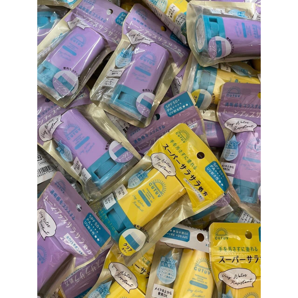Thanh lăn chống nắng sáp dạng thỏi CUTUV SUNCREEN STICK DRY TOUCH UV SPF50+++ Nhật Bản