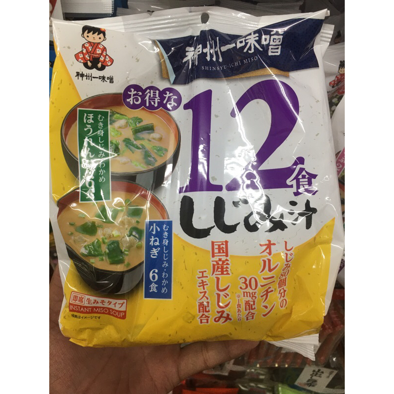 Soup Miso Shinsyuichi ăn liền 12 gói