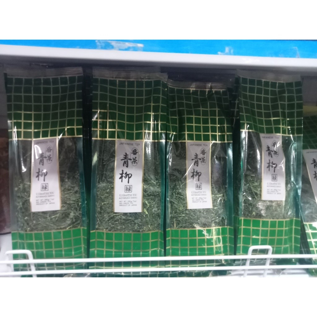 Trà xanh gạo lứt rang Tokuyo Genmaicha 400g nhật bản - Trà Bancha Ujinotsuyu Aoyanagi Green 200g