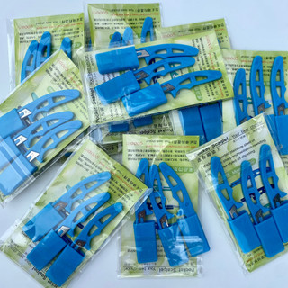 Dao thiến lợn, dao thiến heo cán nhựa vỉ 3 chiếc có nắp đậy an toàn