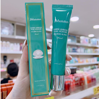 Kem Dưỡng Mắt Mờ Quầng Thâm JM Solution Marine Luminous Pearl Moisture Eye Cream All Face