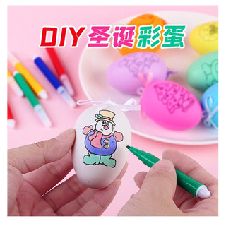 Đồ chơi thủ công, Vẽ trứng phục sinh cho bé