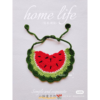 Yếm dưa hấu handmade chó chó mèo, yếm len thú cưng CHILLMEOW