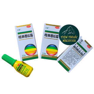 Tây Qua Sương Giảm nhiệt miệng 3.5gram