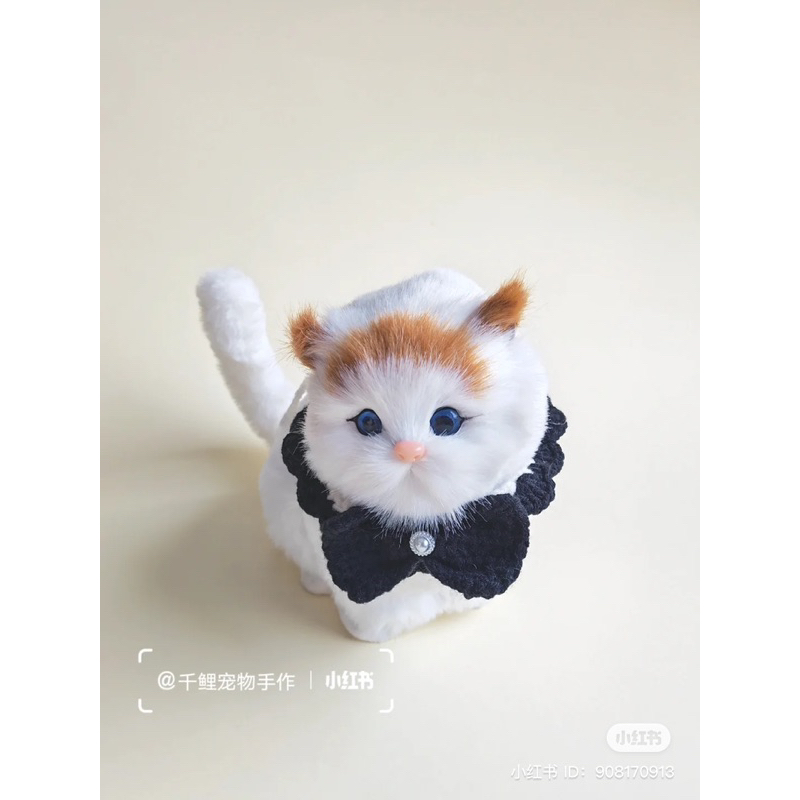 COMBO 2 cosplay hầu gái, mũ và yếm len cho chó mèo CHILLMEOW