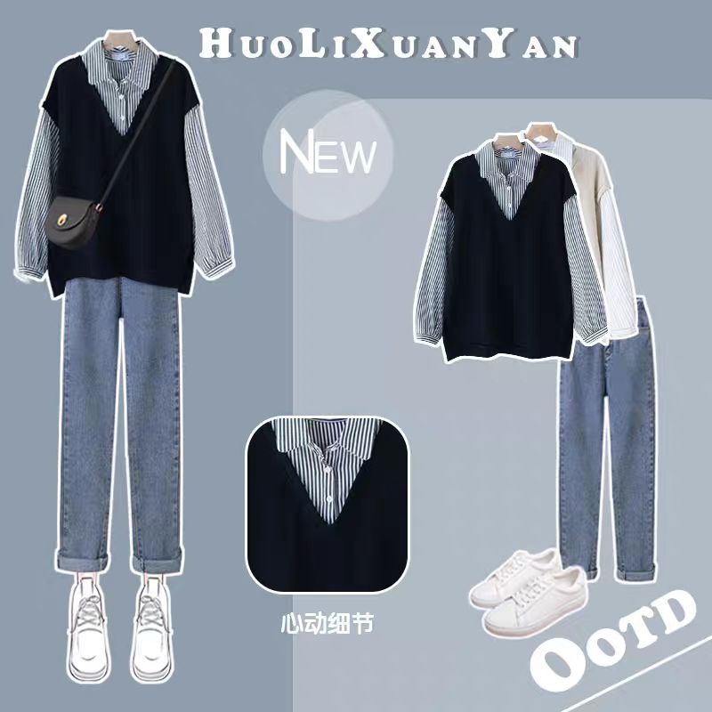 Set đồ 2 món Áo sơ mi + quần rộng ống suông + áo vest nữ
