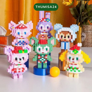 Bộ đồ chơi Lego xếp hình thông minh cho bé